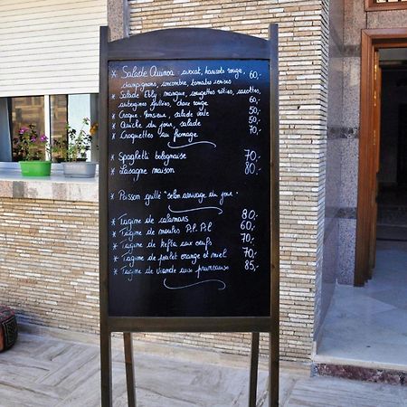 Blue Wave Lodge Agadir n'Ait Sa Eksteriør billede